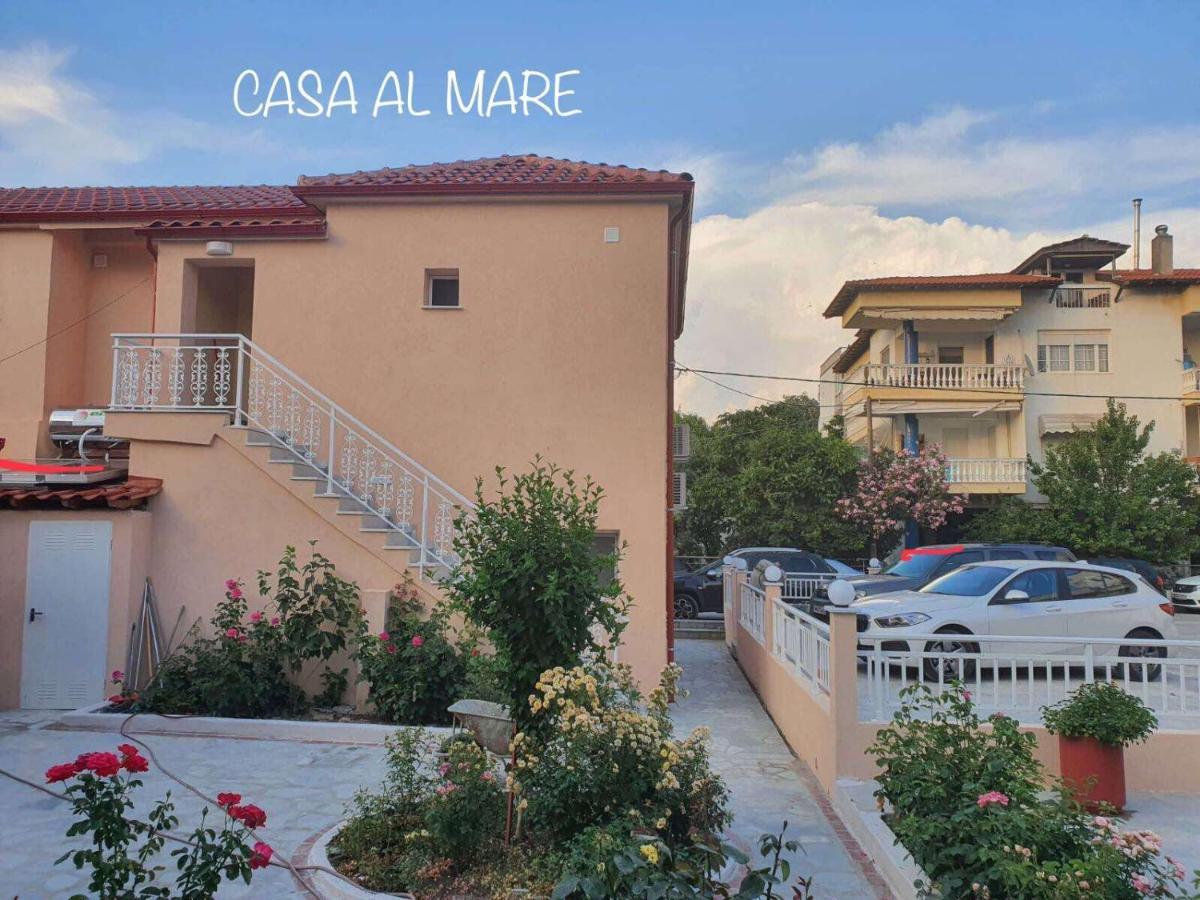 דירות Peraía Casa Al Mare 2 מראה חיצוני תמונה